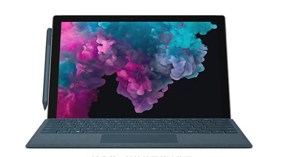 保定从 Mac 切换到 Microsoft Surface